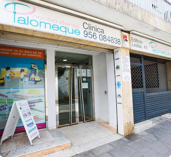 Exterior de Clinica Dental Palomeque